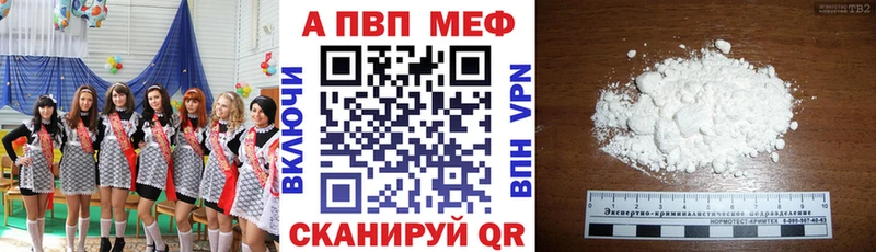 Наркошоп Коряжма КОКАИН  Каннабис  Героин  ГАШИШ  Амфетамин  Меф  APVP 