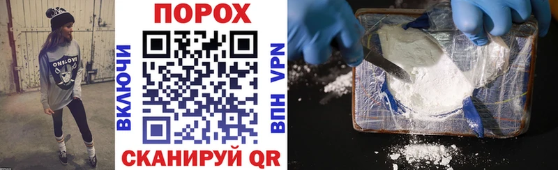 Amphetamine 97%  Коряжма 