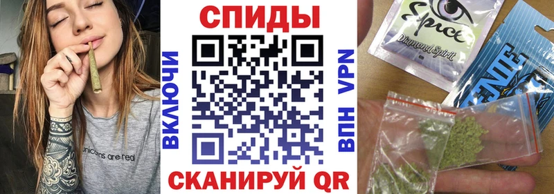 Бутират вода Коряжма