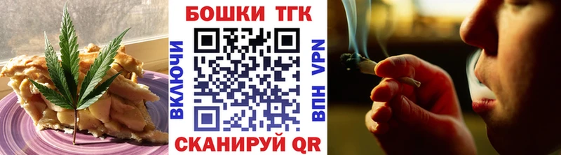 нарко площадка состав  Коряжма  Canna-Cookies марихуана  купить наркотики сайты 
