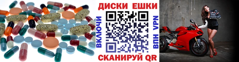 ЭКСТАЗИ Cube  Коряжма 