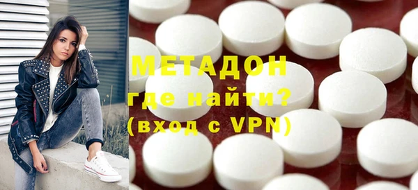 синтетический гашиш Балабаново