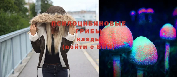 скорость mdpv Снежногорск