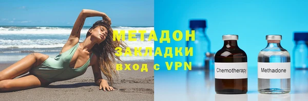 синтетический гашиш Балабаново
