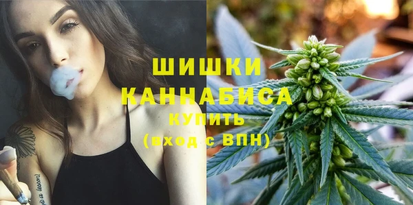 мефедрон Белоозёрский