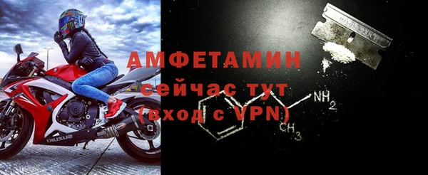 синтетический гашиш Балабаново