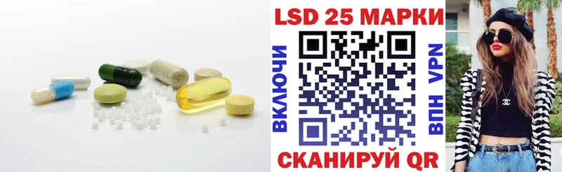 Лсд 25 экстази ecstasy  наркошоп  Коряжма 