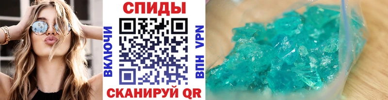 Первитин витя  МЕГА маркетплейс  Коряжма 