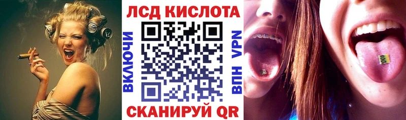 kraken как войти  Коряжма  Марки 25I-NBOMe 1,8мг  цены  