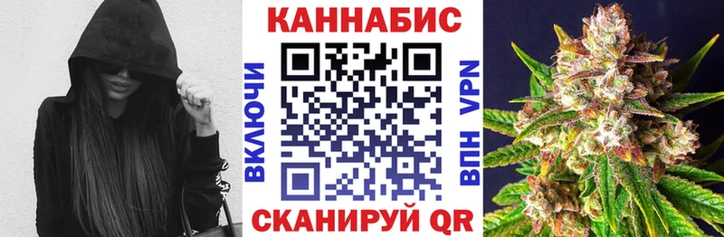 Канабис VHQ  продажа наркотиков  Коряжма 